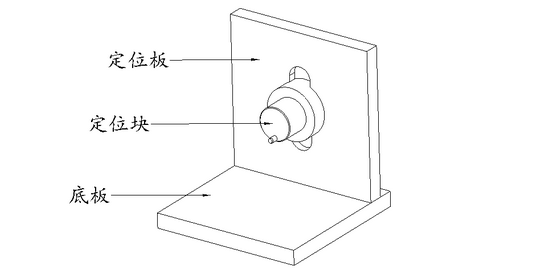 工裝夾具設(shè)計圖